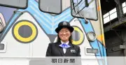 伊賀鉄道初の生え抜き女性運転士、田川夏帆さんが地域愛を電車に乗せて走る