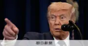 トランプ氏発言で原油価格が歴史的急落も不安定続く イランの動向不透明で市場は警戒