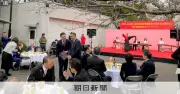 長崎中国総領事館、観桜会を今年は中止　日中関係の影響か