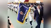 神村学園が選抜高校野球壮行会、梶山主将「つなぐ野球で全力戦います」