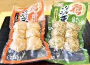 福島県の新たな観光戦略、地域活性化へ向けた取り組みを強化