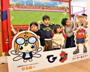 福島県で新たな避難指示解除へ 復興庁が特定復興再生拠点区域の整備計画を発表