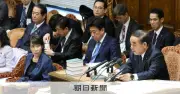 与野党合意なき予算審議 坂本委員長の職権行使に野党が猛反発