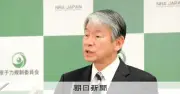 福島第一原発の燃料デブリ、規制委員長が「直接処分」を提言 再処理より優先すべきと