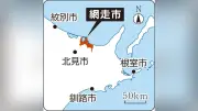 網走市議が衆院選で二重投票試みた疑念、議会が辞職勧告を可決「看過できない」