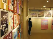 福井の春を東京で体感「行きたくなってまう展」千代田区で開催中