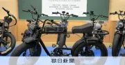 「自転車のふり」の電動バイクに注意 警視庁が違法販売事件を捜査、判別ポイントを解説