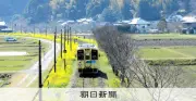 鉄道廃止か存続か…自治体首長の苦渋の決断、公共性の本質を問う