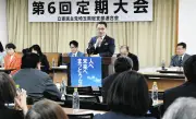 立民埼玉県連が中道合流を議論へ 定期大会で熊谷代表が慎重姿勢