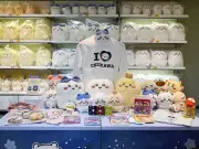 福島県の新たな観光プロジェクトが始動、地域活性化へ期待高まる