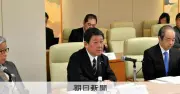 途上国開発協力の強化へ有識者会議が初会合、民間投資呼び込みで経済安保対応を議論