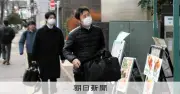 拘置所内で証言強要か 弁護士と受刑者を起訴 東京地検が証人等威迫罪で