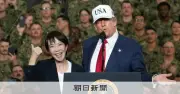 高市首相、トランプ氏との会談で「できないことはできない」と伝える方針を表明