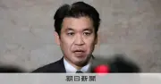 松本文科相、不倫報道の続報に「相手のあること」とコメント控える 参院予算委で答弁