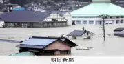ダム緊急放流訴訟で原告側の請求棄却　西日本豪雨の浸水被害、国と自治体の責任認めず