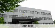 留置場での耳栓禁止は「人権侵害」 福岡県弁護士会が県警に勧告、騒音で睡眠障害の容疑者