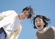 いわき市アリオスで春休み特別ワークショップ「点ととつくる えいがのじかん」開催