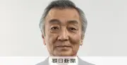 麻生太郎副総裁、最側近の松本純氏の死去を公表「言葉も見つからない」
