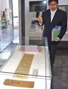 福島県の新たな観光プロジェクトが始動、地域活性化へ期待高まる