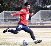 福島県の新たな観光戦略、地域活性化へ向けた取り組みを強化