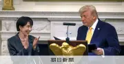 国際政治学者が分析　米国の抑止力と日本の外交的割り切り、ホルムズ海峡派遣の現実