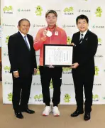 元さいたま市職員・沼倉選手に市長特別賞 デフリンピックで悲願の金メダル獲得