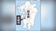 熊本県水俣市で震度４を観測、津波の心配なしと気象庁が発表