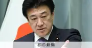 木原官房長官、ホルムズ海峡巡り「日米首脳会談で具体的約束なし」と強調