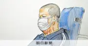京アニ事件、控訴取り下げ「有効」決定に弁護人が異議申し立て 死刑囚の判断能力が焦点