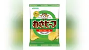 山芳製菓「わさビーフ」生産再開へ 中東情勢で重油調達難を新ルートで克服