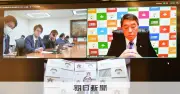 政令指定都市の「独立」構想、道�県は賛成できる？ 全国知事会が議論開始