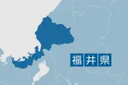 福井県越前町で漁師が死亡事故 操業中にロープが当たり意識不明に