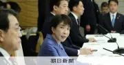 中東情勢緊迫で政府が緊急閣僚会議 エネルギー供給確保へ首相が対応策指示
