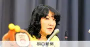 原油高騰で政府が先物市場介入を検討 特別会計法を根拠に前例ない動き