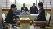 棋聖戦第７局再開、芝野虎丸十段の封じ手は黒９７で中央を厚く