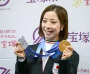 三浦璃来選手に市民栄誉賞　宝塚市が決定、地元出身の金メダリストを称える