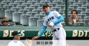 プレーできなくても「声」で貢献 山梨学院・菰田陽生がベンチから逆転勝利を導く