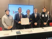 共生社会実現へ前進 日本フェンシング協会とパラフェンシング協会が連携協定を締結