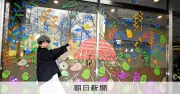 耐震化工事で休館の尼崎文化センター 絵本作家と児童が「あまやさい」描く