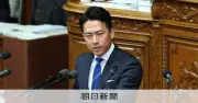 中国大使館侵入事件で小泉防衛相「誠に遺憾」 自衛官逮捕に厳正対処を表明
