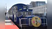 北九州市長が潮風号運行継続に意欲、平成筑豊鉄道廃止決定も観光トロッコ存続へ協議