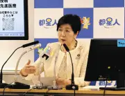小池都知事、縦型動画で都政情報発信を強化 バス運転手不足対策に言及