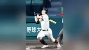 大阪桐蔭が粘り強く４強入り、岡安選手の好捕でピンチ脱出…準決勝は専大松戸と激突