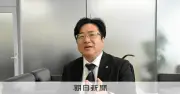 全トヨタ労連・西野会長が語る「生産性向上」の真意　春闘の賃上げ持続に不可欠な視点