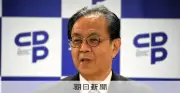 立憲民主党、中道改革連合との合流時期を明示せず 党内に根強い「トップダウン」への不満も