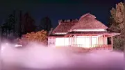 佐賀・神野公園で幻想的な夜の雲海イベント 鍋島直正の別邸がライトアップ