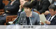 高市首相「在外投票を十分考慮」発言に委員会ざわめく 立憲・石垣氏「驚きの答弁」
