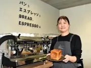 白河市に人気パン店「パンとエスプレッソと小峰城」が県内初出店、花見シーズンに合わせてグランドオープン