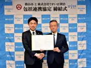 福島県の新たな観光プロジェクト、復興支援と地域活性化を目指す