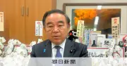 自民党が内密出産の課題検討を本格化　孤独・孤立対策特命委にプロジェクトチーム設置